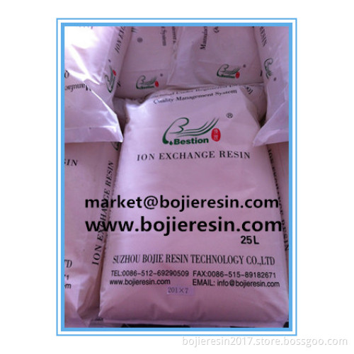 Lithium Extraction ion exchange Resin